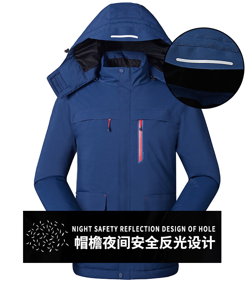 发热冲锋衣加绒自动发热冲锋衣男智能usb充电加热登山服电热外套衣服