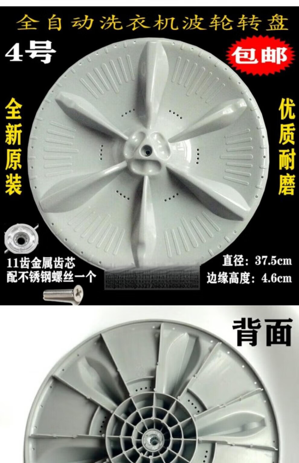03a9ed9948ee7953.jpg