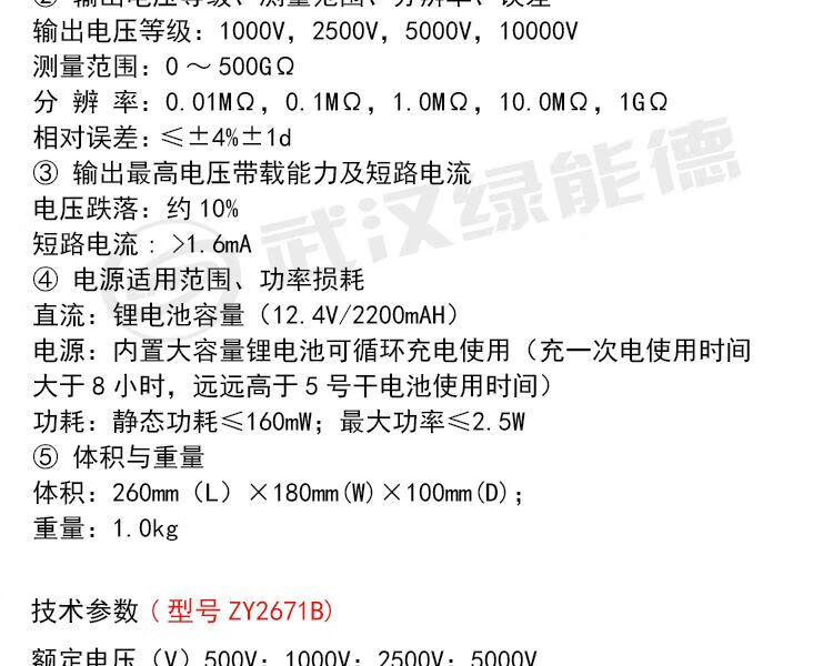 5dba17365df2886d.jpg