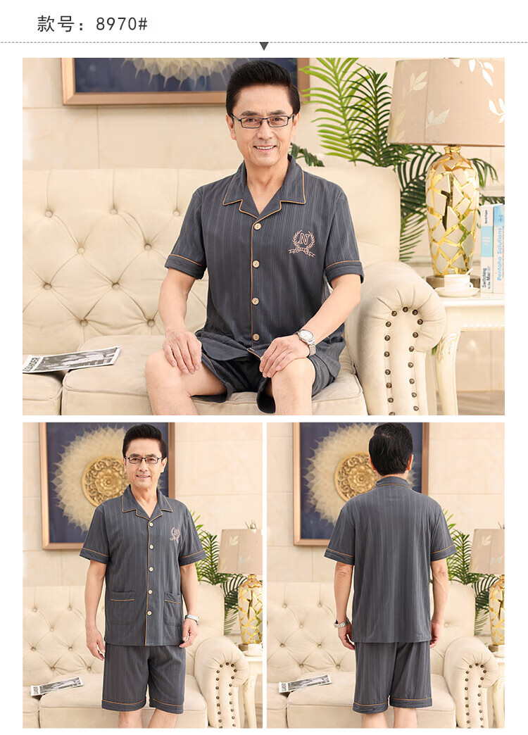 d8d6115307db6afa.jpg