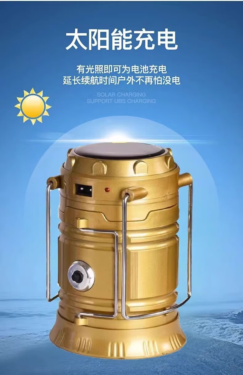 800c37b1630fe63c.jpg