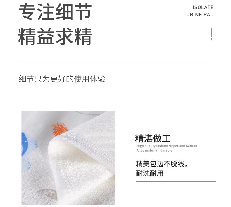 3b81357a19d38e47.jpg