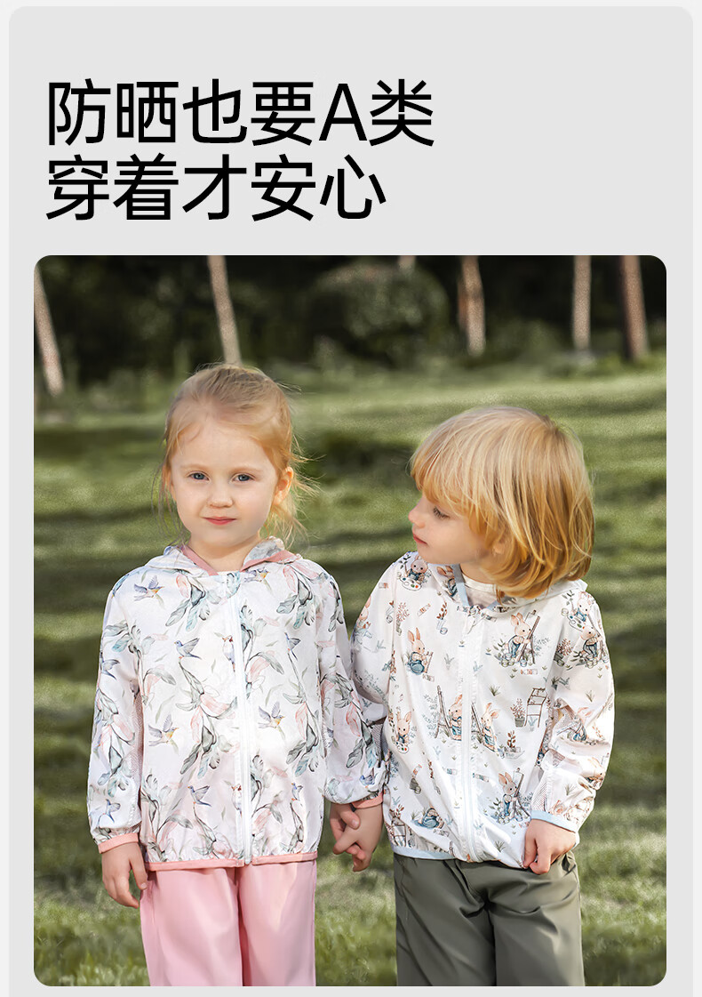 937c62376ab6d9bc.jpg