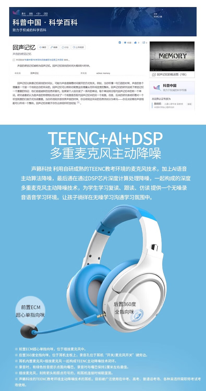 5881270fc85184cc.jpg