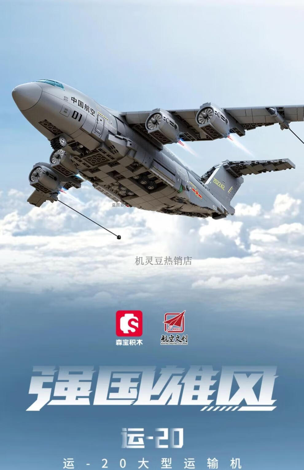 f77adf5769c79186.jpg