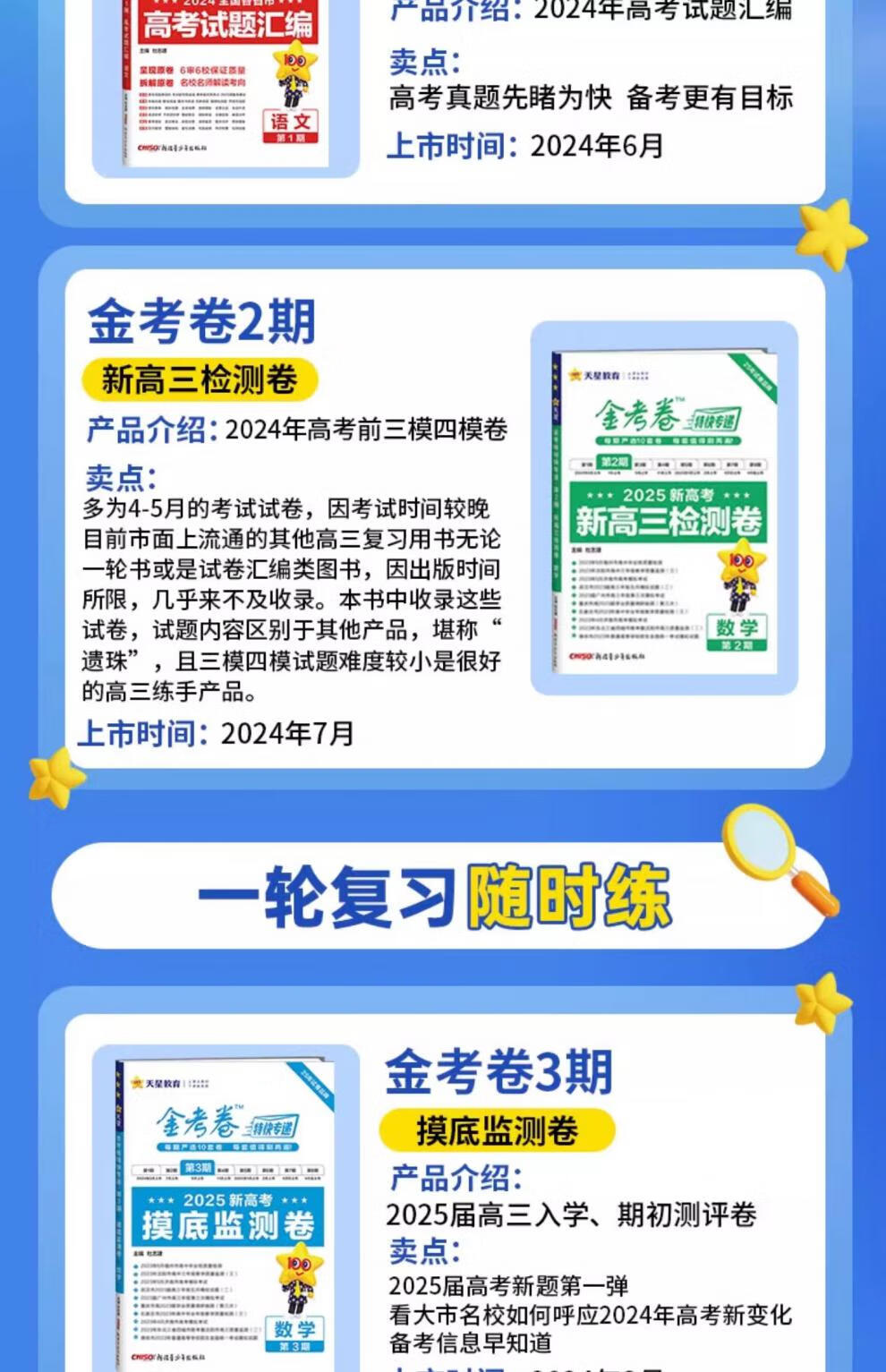 6f46a9f1c1b62eaa.jpg