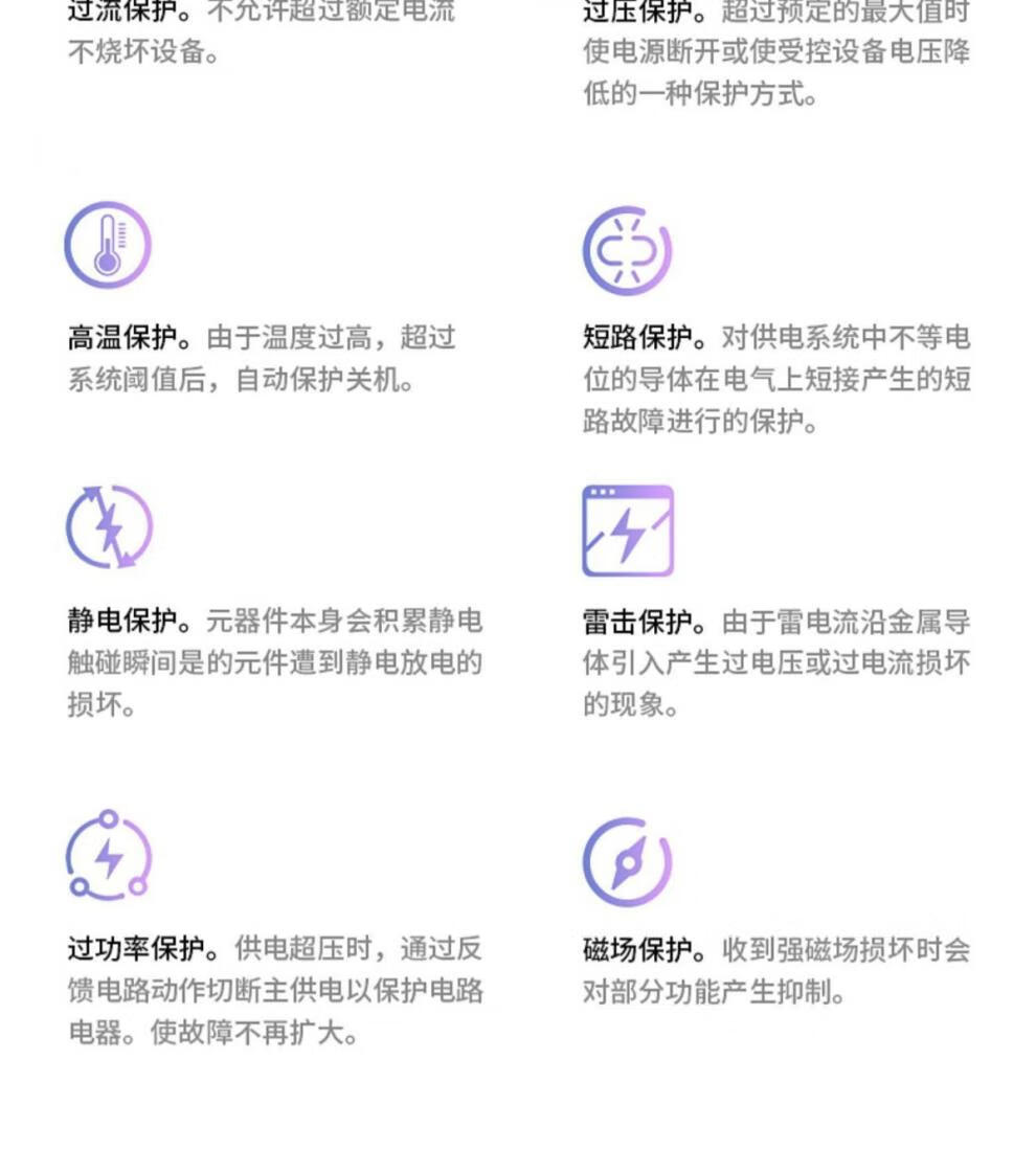 44fe64cd093c41ff.jpg