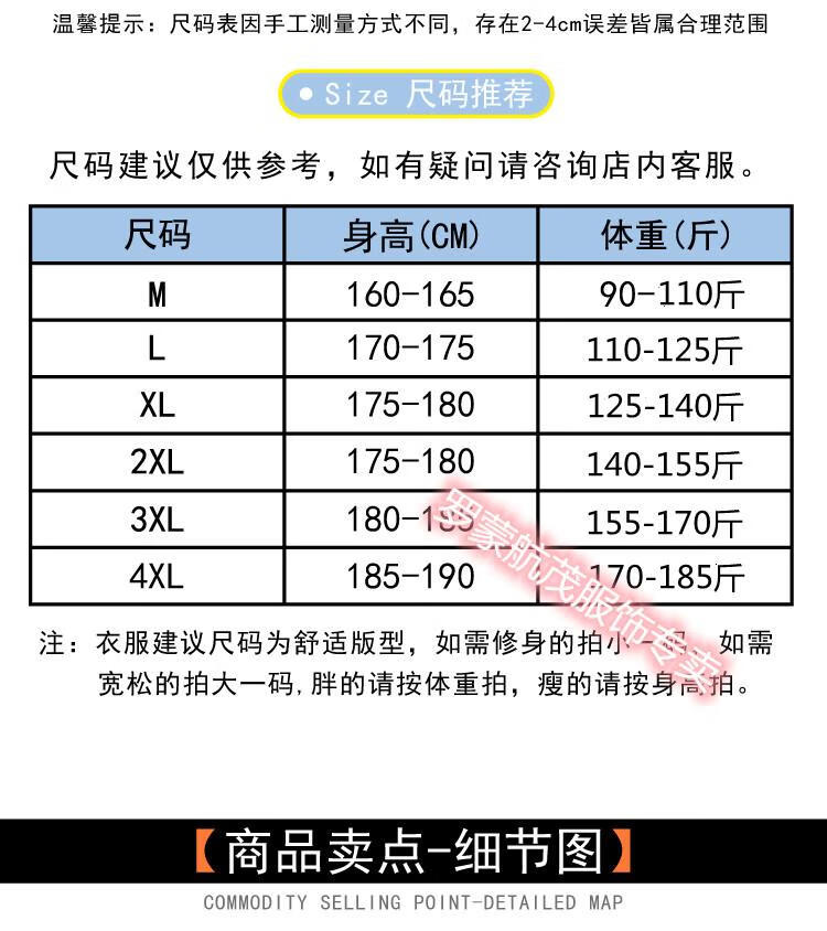 e0916b14f9432fee.jpg