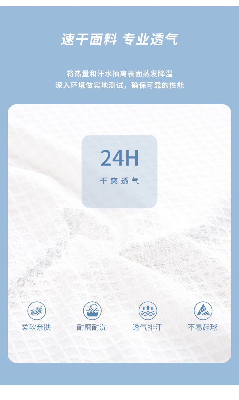 b76c4c3439be8d58.jpg