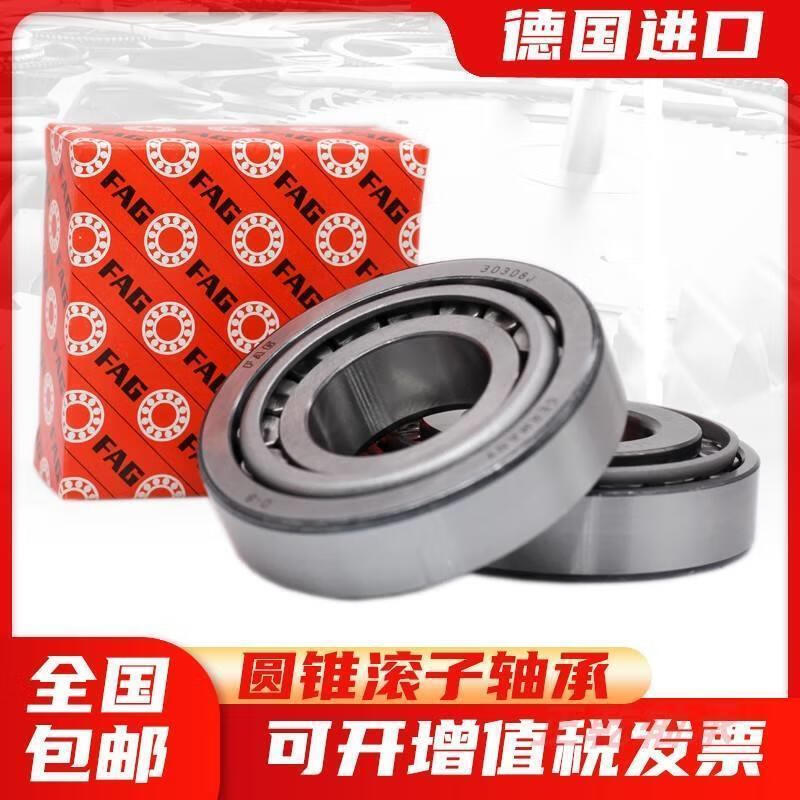 aca0eae30c3d4835.jpg