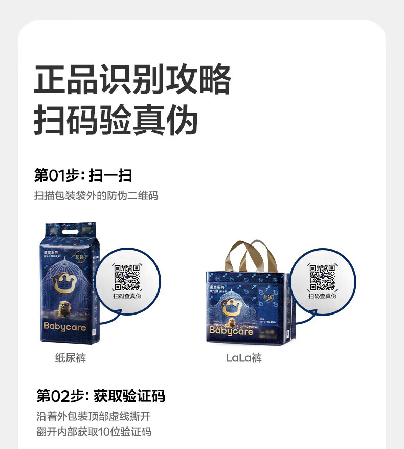 bc41054ac66ab450.jpg