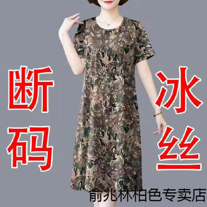 70ca11e85084b65d.jpg