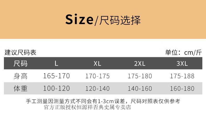 b5641d693a790cf6.jpg