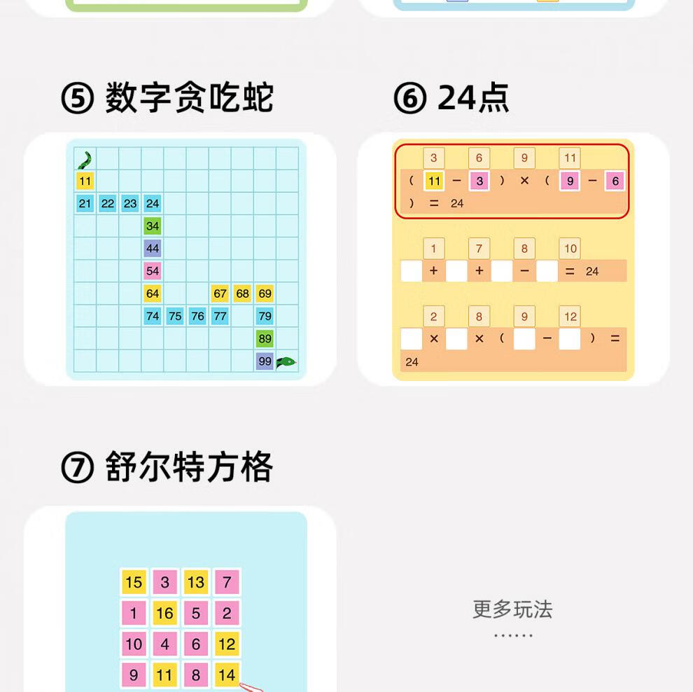 cd99c56f76300ae7.jpg