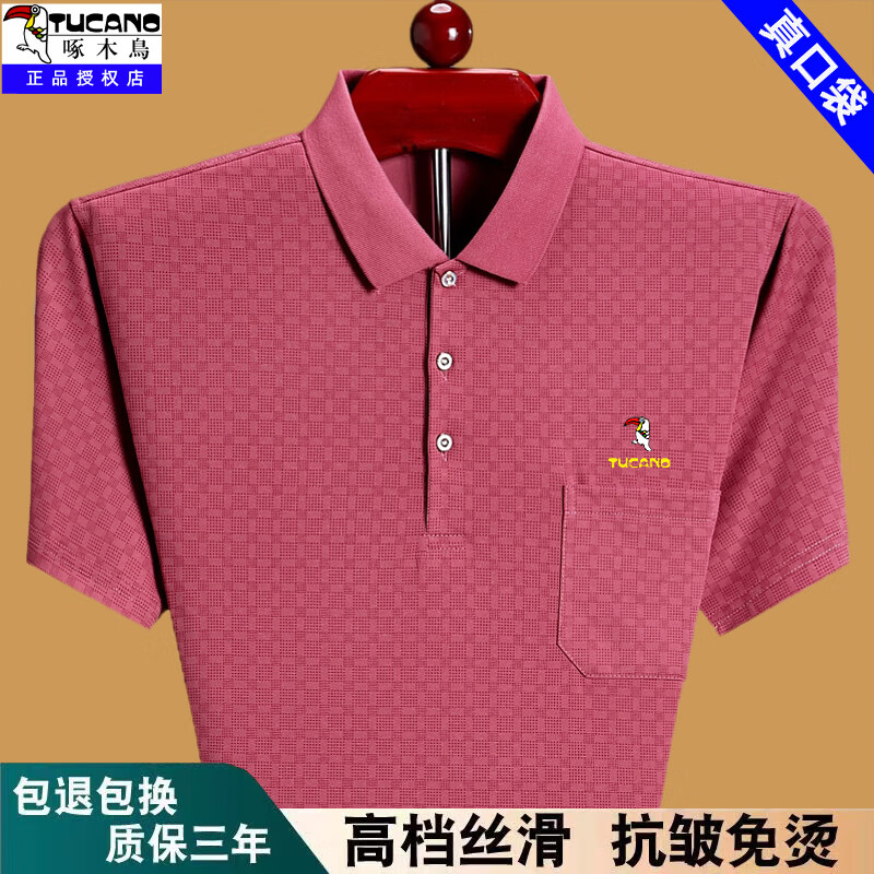 22e3ddd1397be8c9.jpg