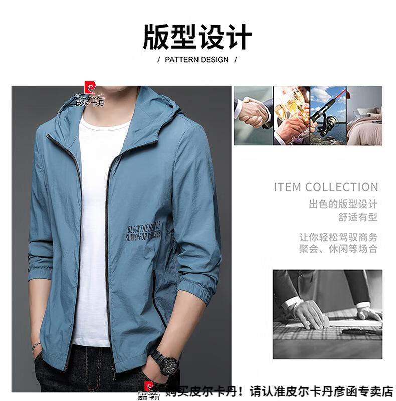 22e3ddd1397be8c9.jpg