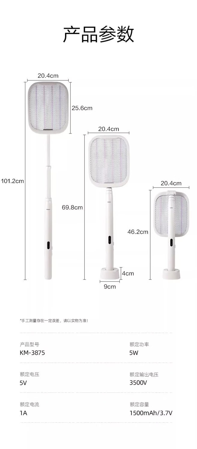 b6ff78c9c23f6d04.jpg