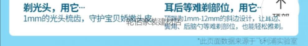 b2e784ddf119c269.jpg