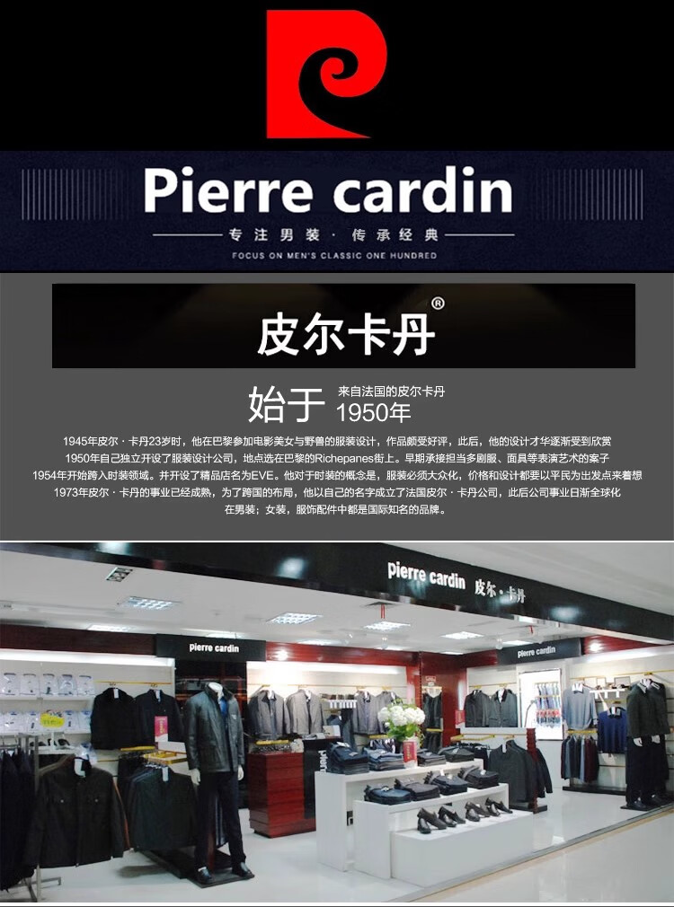 8d8547be23ca3ef5.jpg