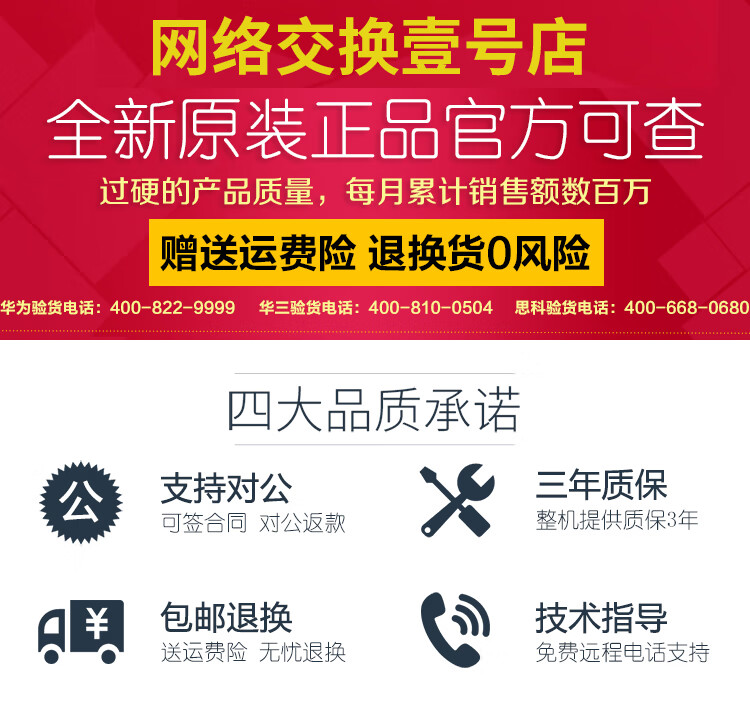 5ef7fcbe3446d47d.jpg