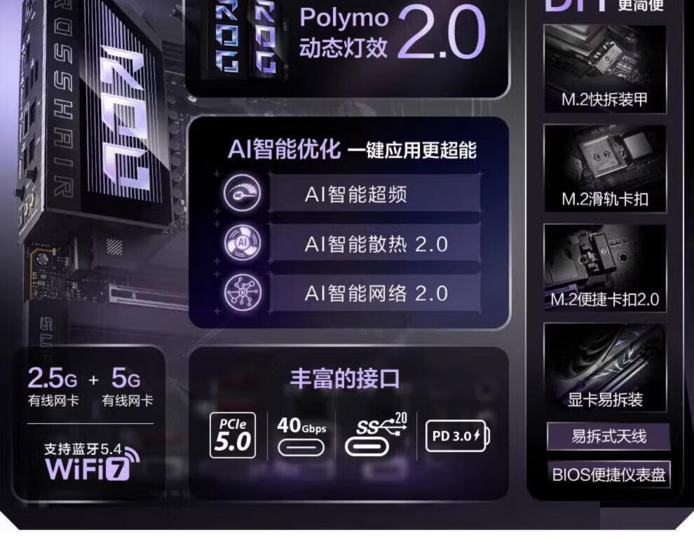 898bc8205a44cbd9.jpg
