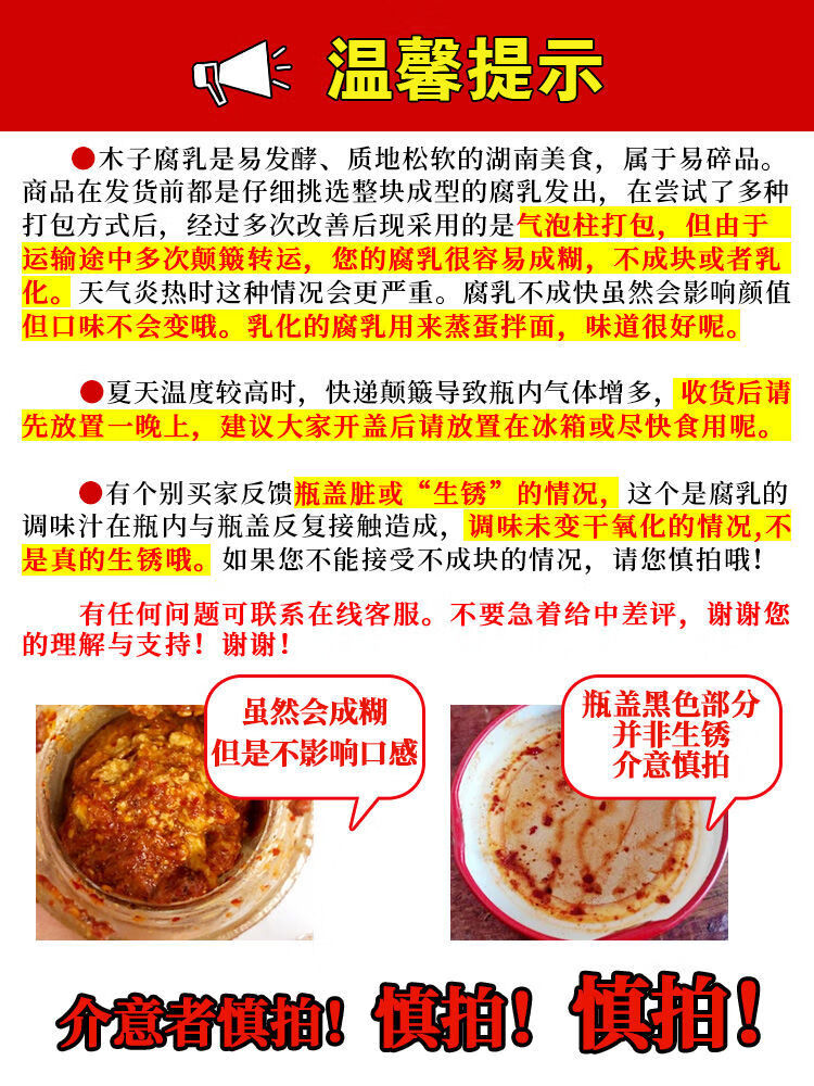 cb9c58ed2c163294.jpg