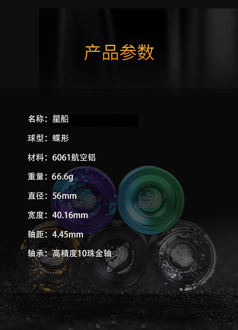 74425a8ede3d6379.jpg