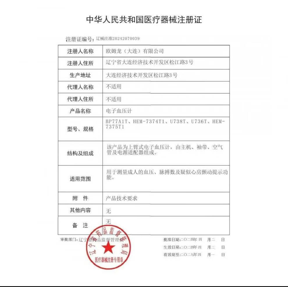 524db11b907004d3.jpg