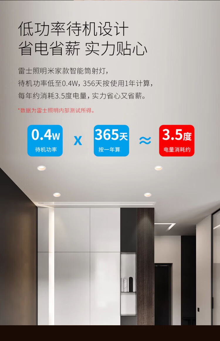 eaca99061f1bd527.jpg