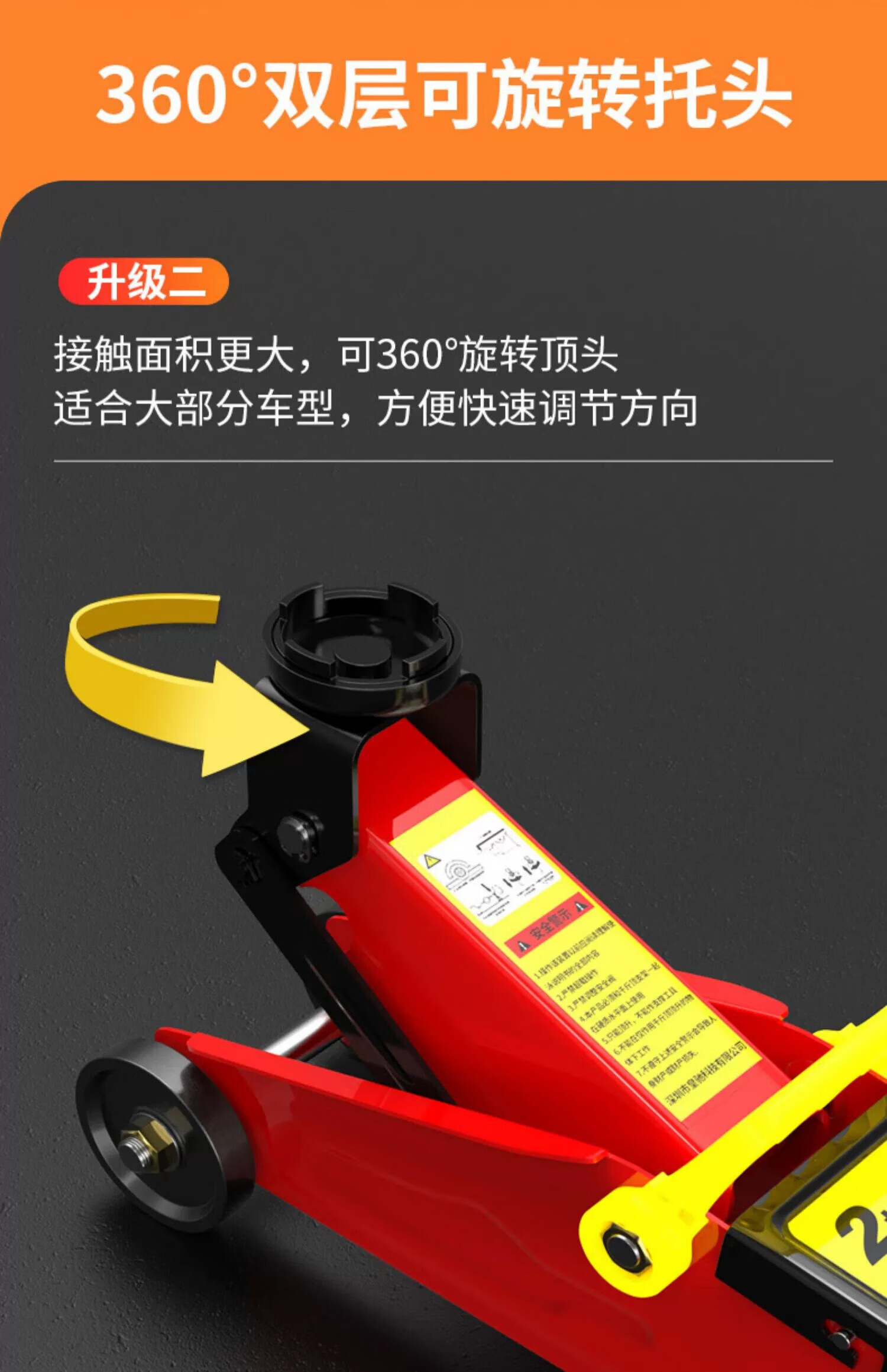 2ed58473d1a21725.jpg
