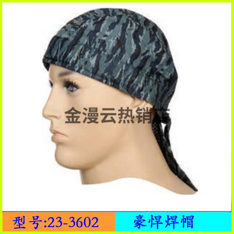 2c03f9bde7321ce9.jpg