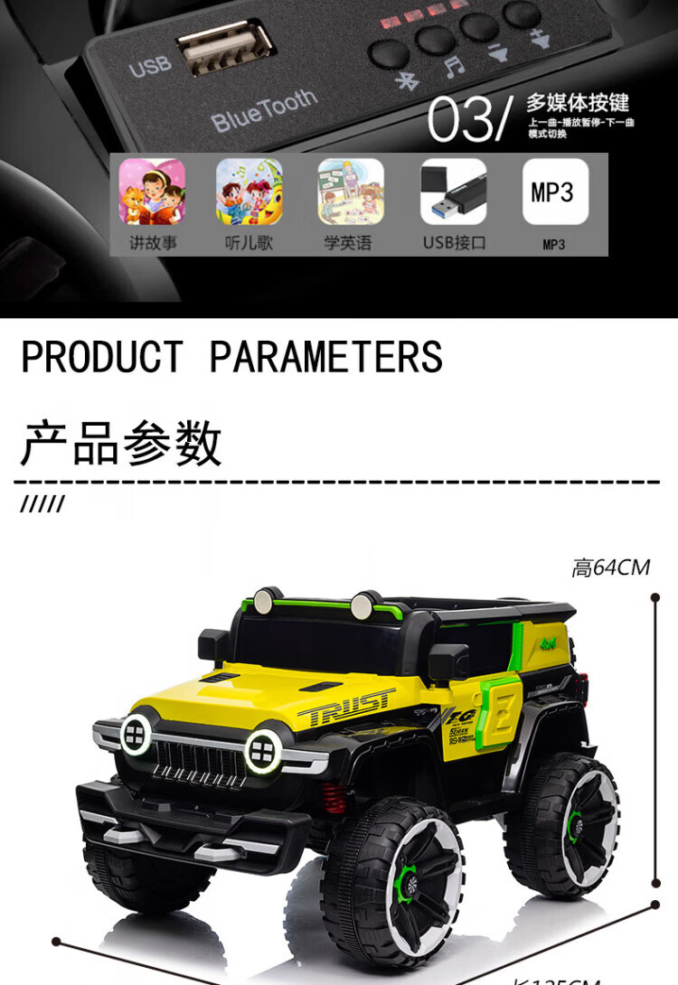 ff9180a53a6be6f1.jpg