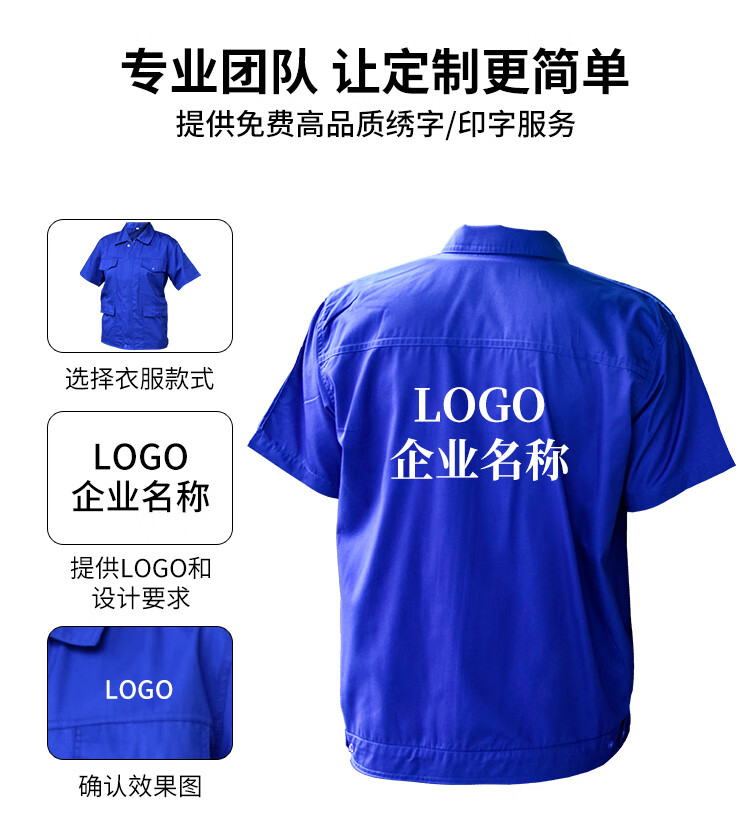 382b354a8ef48db0.jpg