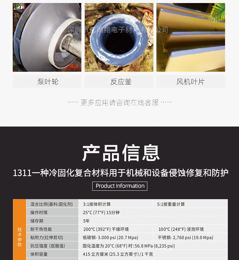 d19f294cd7ad9ef9.jpg