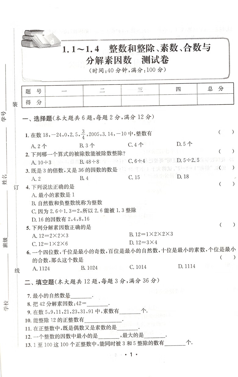 996392f161e21016.jpg