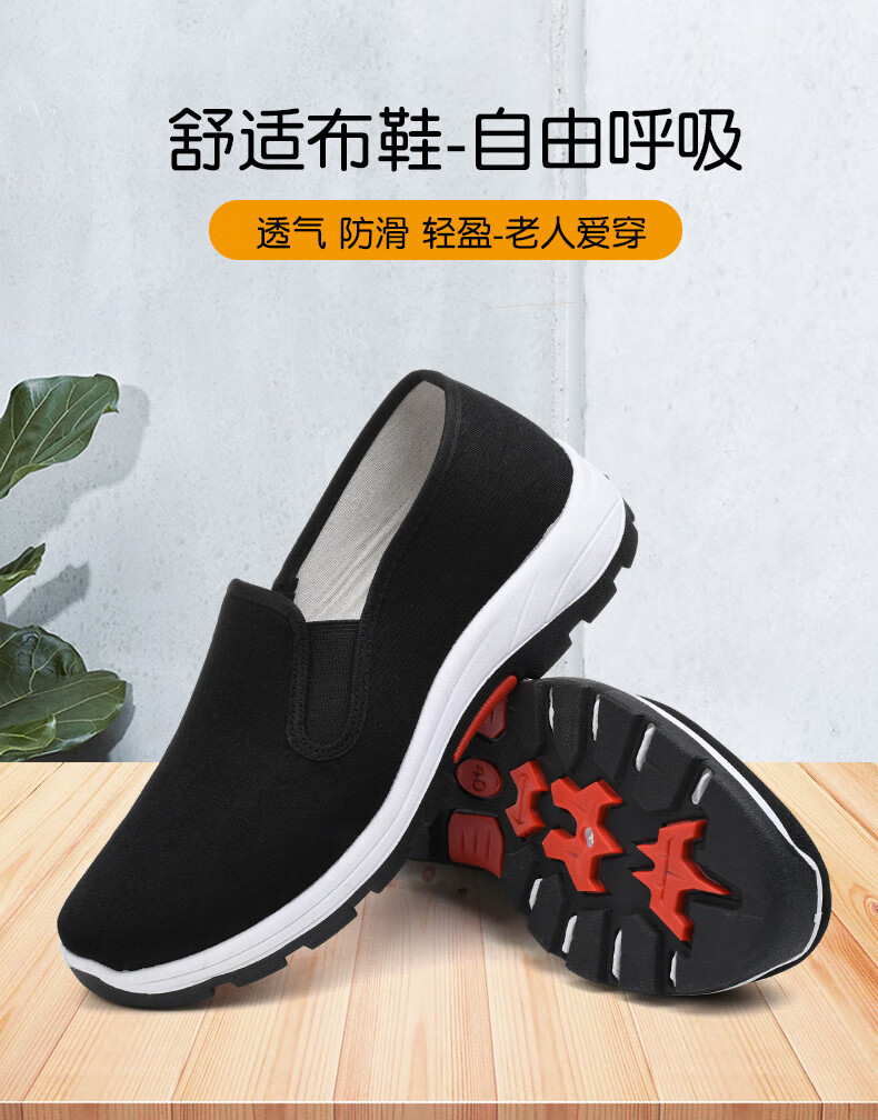 5f7c25ef-7108-4b41-be98-9964e506f90e.jpe