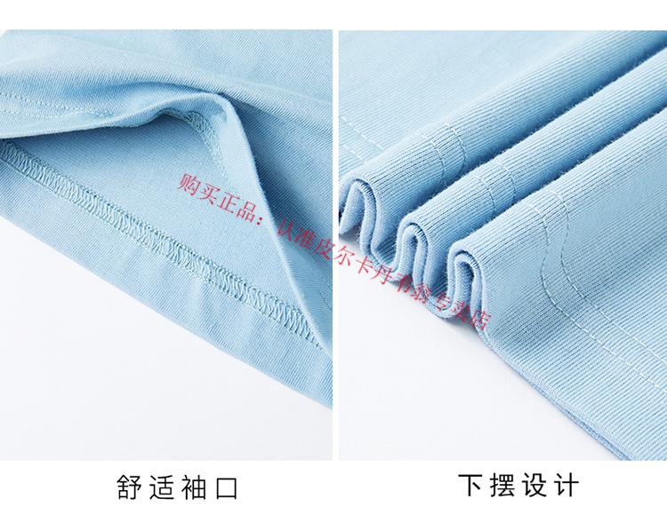 1ec7a22929ba9c99.jpg