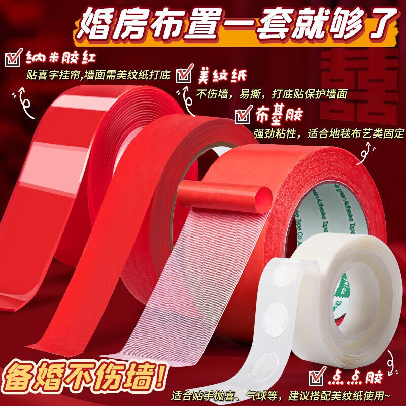a255f16a29539aad.jpg