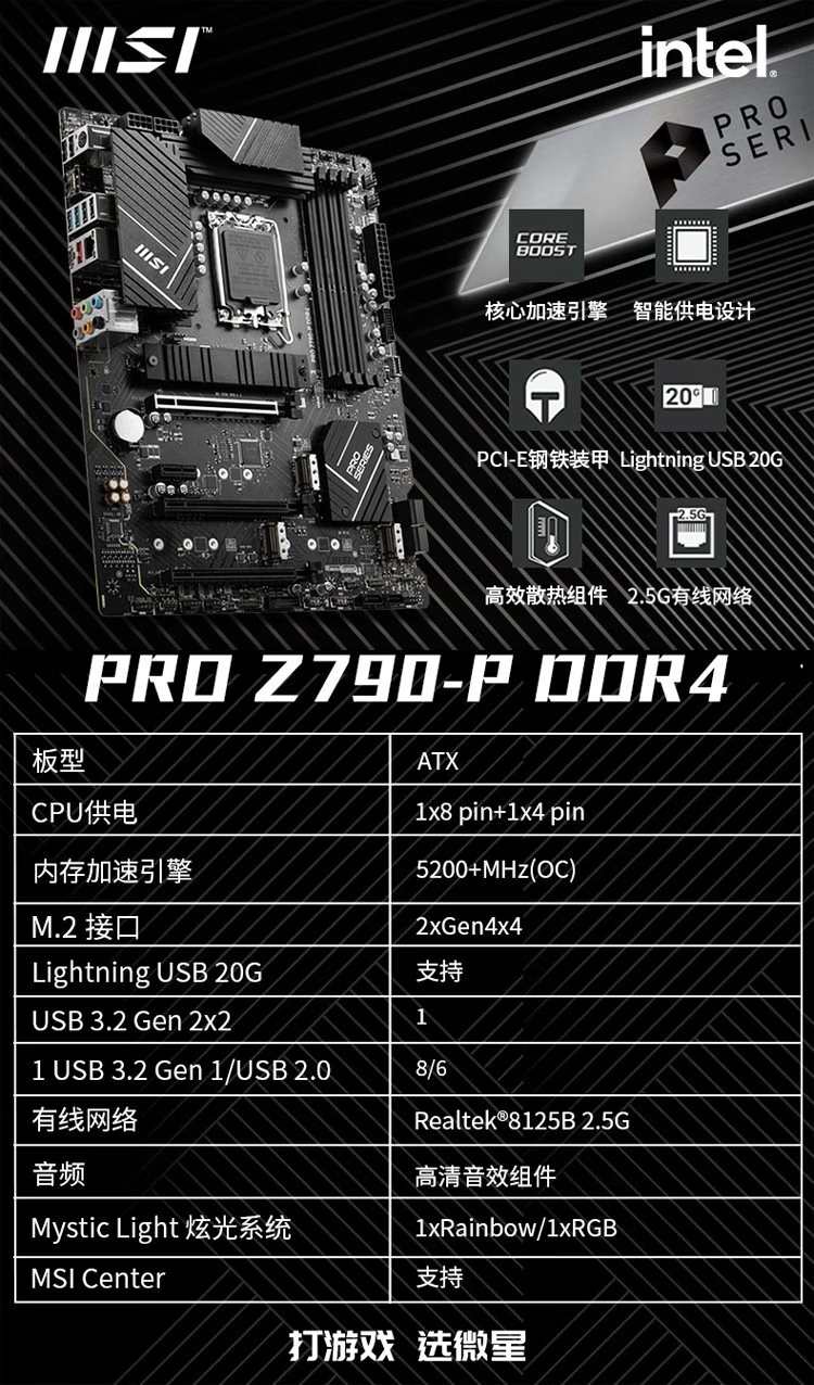 c2f28be32d4e0614.png