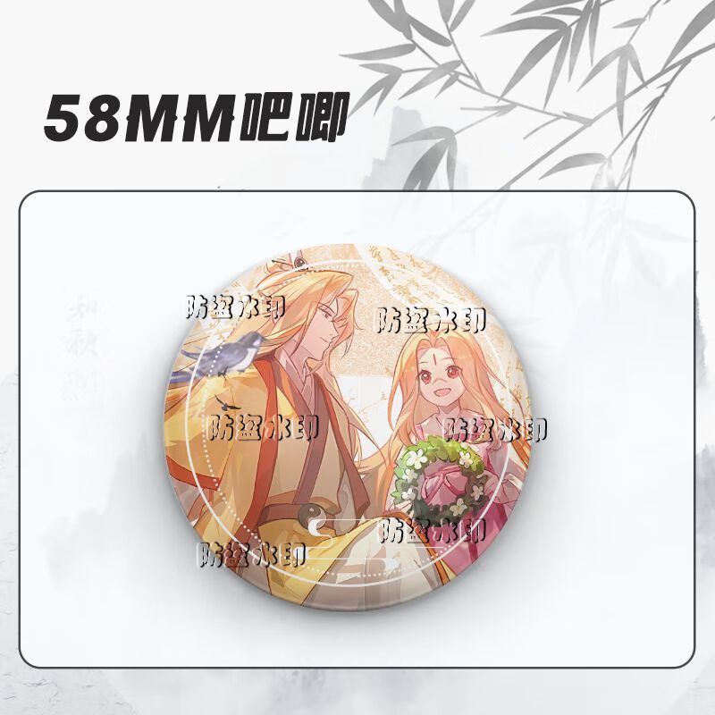 2ac426507f040a3a.jpg' style=