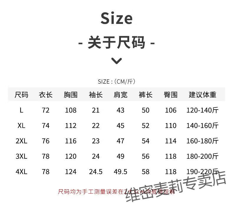 6af30634b4ed4acb.jpg' style=