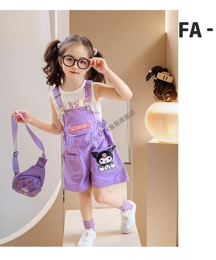 b1e7121058bff7dc.jpg