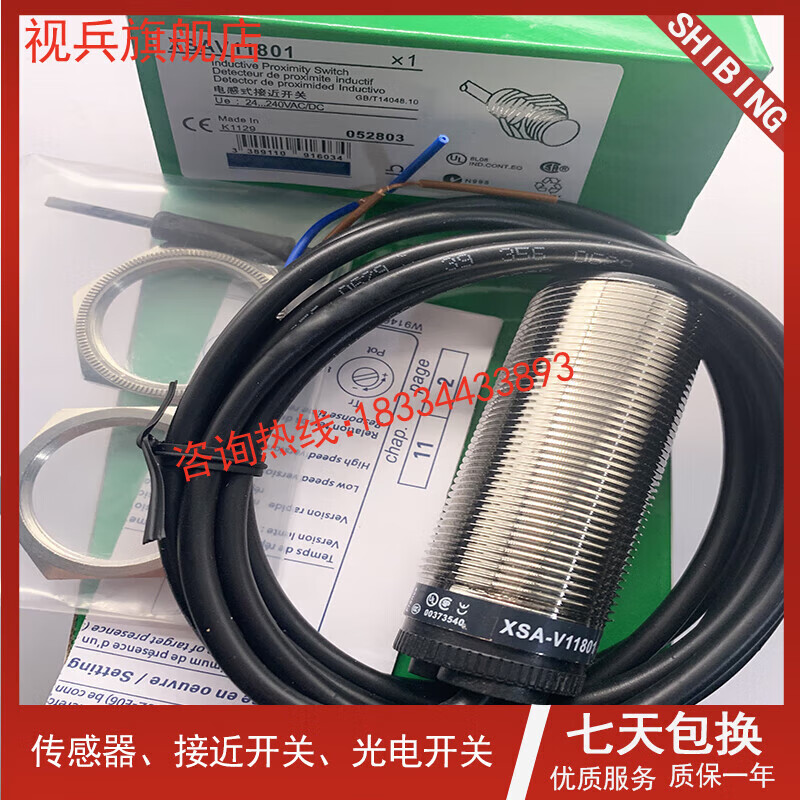 72b60aa649a5fc81.jpg