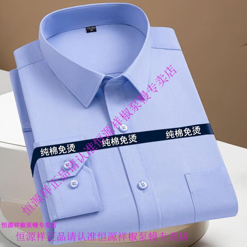 bd8b8c42b6f48392.jpg