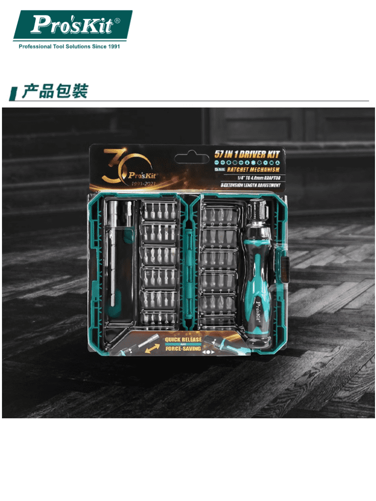 d0b12a0939f95de1.png