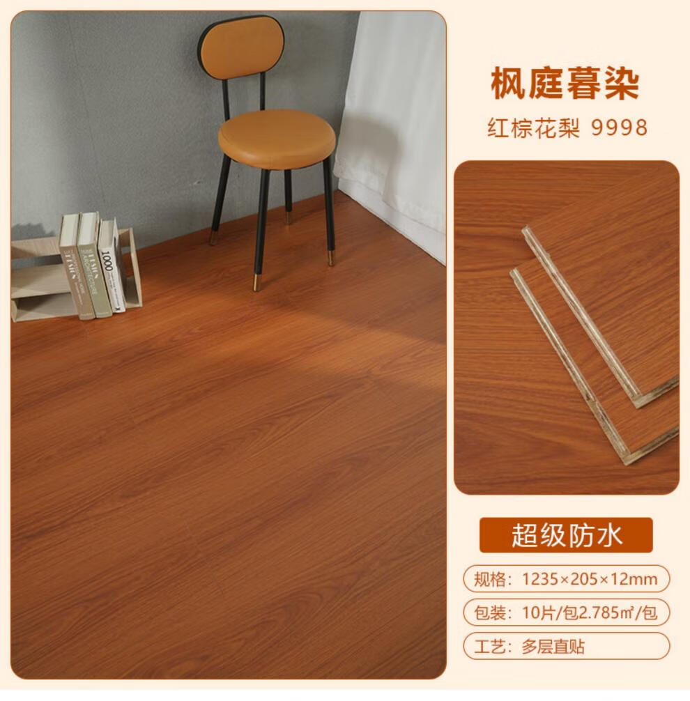 20913cb4c3bc3867.jpg