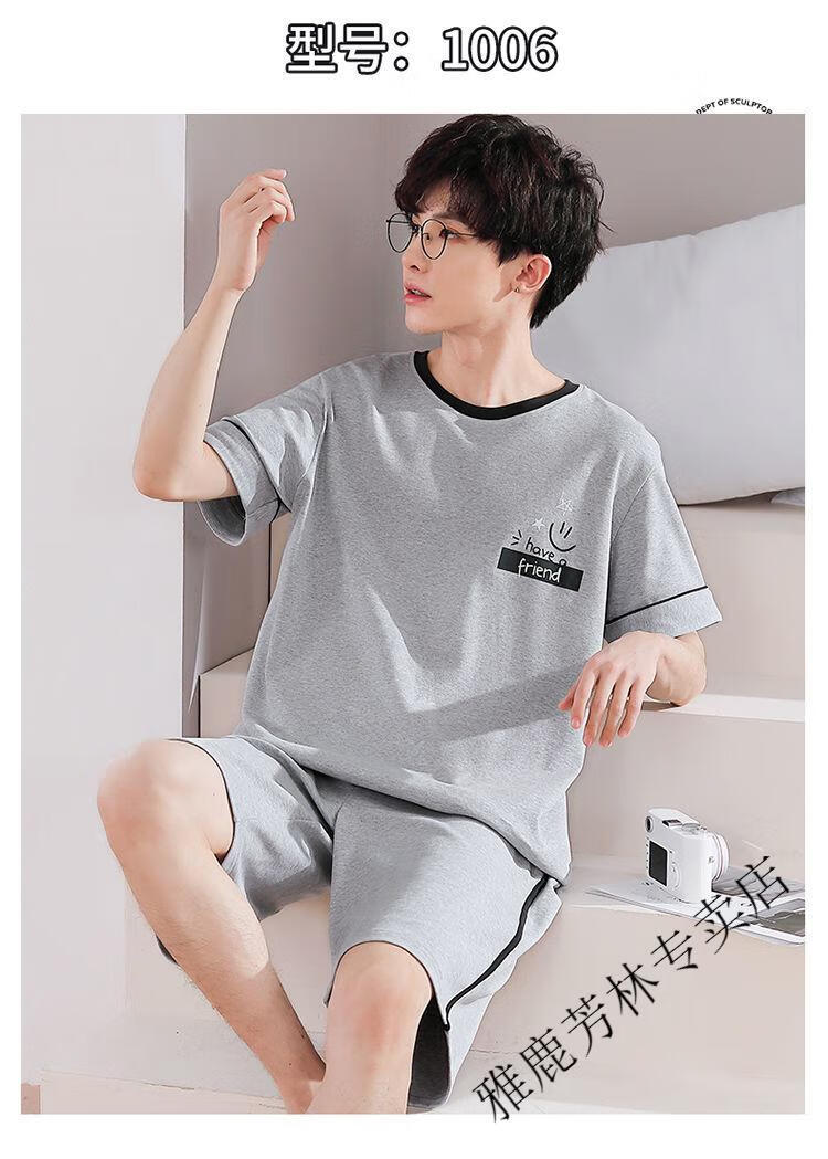06b9543e8639cfcc.jpg' style=