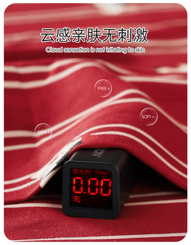 bb82008f4b629adf.jpg