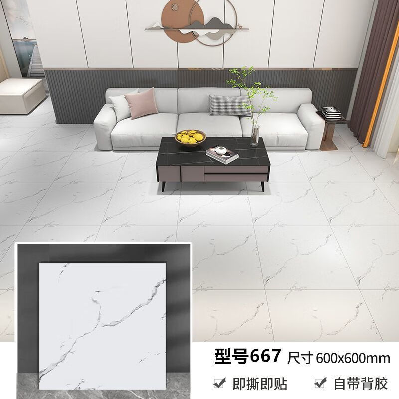 3e47bd26-c9b0-46b7-9699-152dbb72417f.jpe