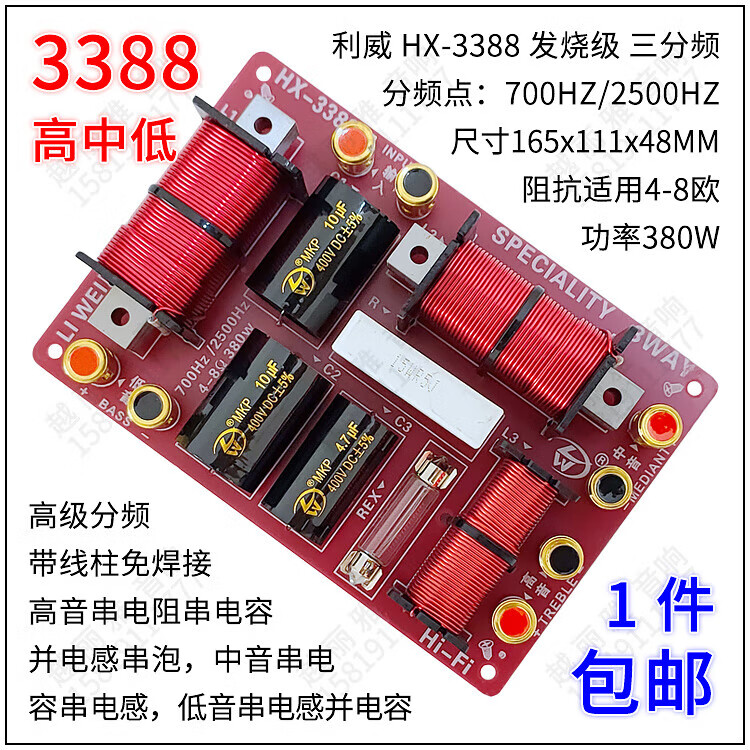 0753aa88c47e06b4.jpg